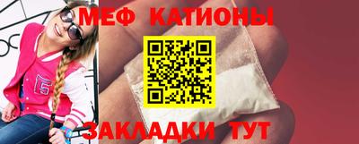 MDMA Premium VHQ Ливны