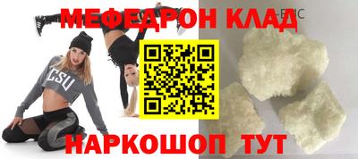 скорость mdpv Ликино-Дулёво