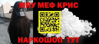 MDMA Premium VHQ Ливны