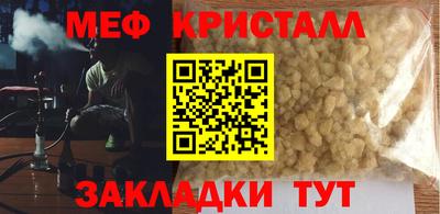 MDMA Premium VHQ Ливны