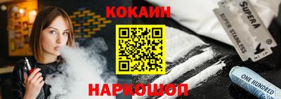 скорость mdpv Ликино-Дулёво