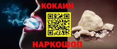 MDMA Premium VHQ Ливны