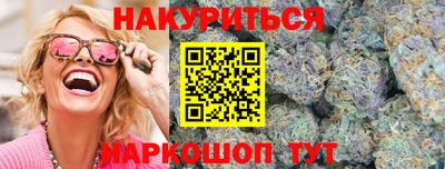 MDMA Premium VHQ Ливны