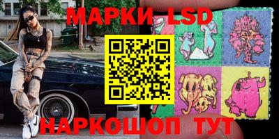 скорость mdpv Ликино-Дулёво