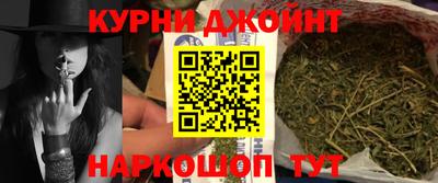 MESCALINE Лесосибирск