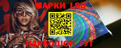 скорость mdpv Ликино-Дулёво