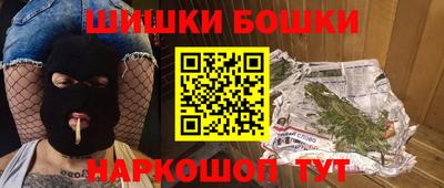 скорость mdpv Ликино-Дулёво