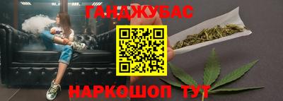 MDMA Premium VHQ Ливны