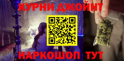MESCALINE Лесосибирск