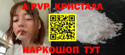 MDMA Premium VHQ Ливны
