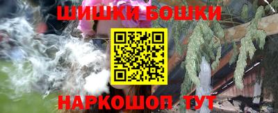 MESCALINE Лесосибирск