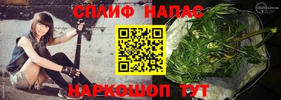 скорость mdpv Ликино-Дулёво