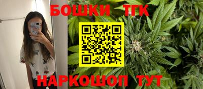 MDMA Premium VHQ Ливны