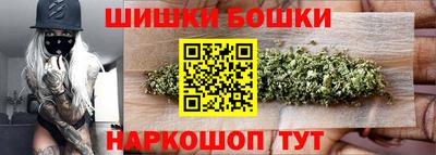 MESCALINE Лесосибирск