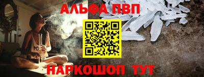 скорость mdpv Ликино-Дулёво