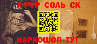 MDMA Premium VHQ Ливны