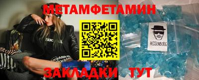 MDMA Premium VHQ Ливны