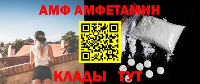 MESCALINE Лесосибирск