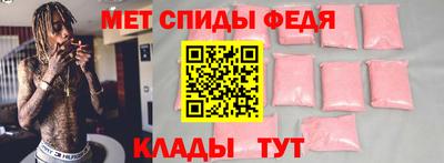скорость mdpv Ликино-Дулёво