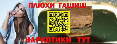 MDMA Premium VHQ Ливны