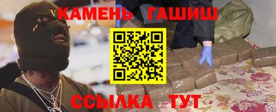 MESCALINE Лесосибирск