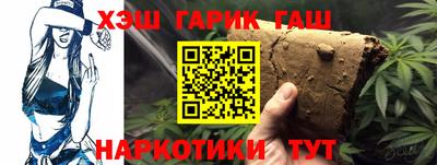 MDMA Premium VHQ Ливны