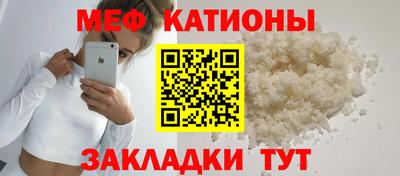 скорость mdpv Ликино-Дулёво