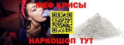 MDMA Premium VHQ Ливны