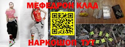 скорость mdpv Ликино-Дулёво