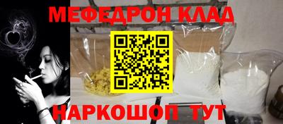 MDMA Premium VHQ Ливны